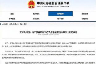 开云官方网站app下载苹果版